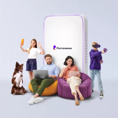 Технологии выгоды Ростелеком в село Сватково (Московская область)