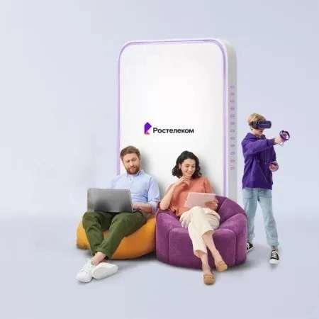 Технологии развлечения Ростелеком в село Сватково (Московская область)