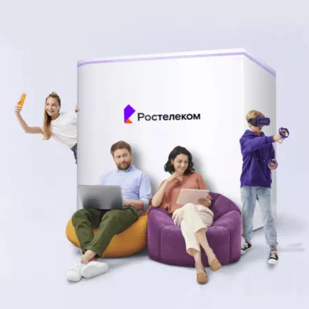 Технологии доступа Ростелеком в село Сватково (Московская область)